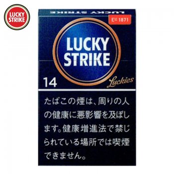 好彩-Lucky Strike 专...