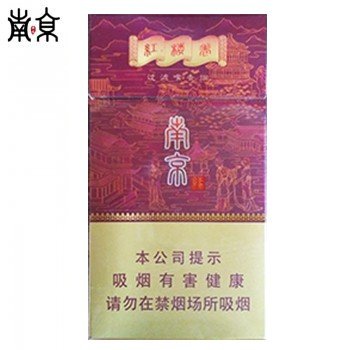 南京—红楼卷（美国现货...