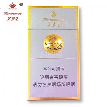 芙蓉王-金爆珠细支（美...