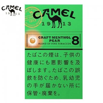 骆驼Camel-Carft洋梨8...