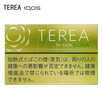 TEREA-洋梨（美国现货）
