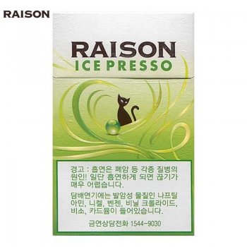 铁塔猫-RAISON 奶油爆...