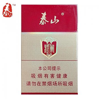 泰山-红将军（美国现货）