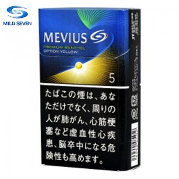 七星Mevius-粗柠檬5mg