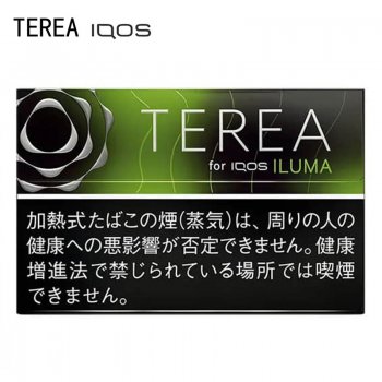 TEREA-黑万青柠（美国发...