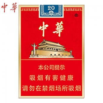 中华-金短支（美国现货）