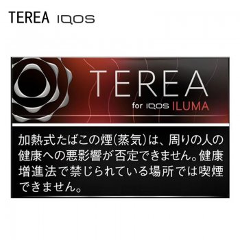 TEREA-黑万可乐（美国现...