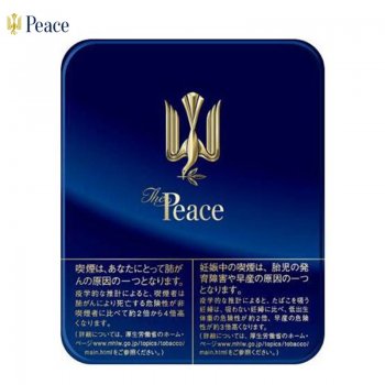 和平-Peace 铁盒
