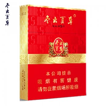 冬虫夏草-红中支（美国...