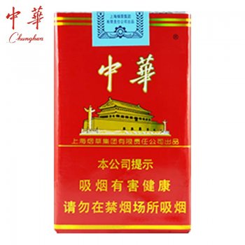 中华-中华软包（美国现...