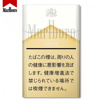 万宝路-Marlboro日版...