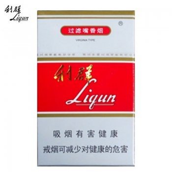 利群-红硬盒（美国现货）