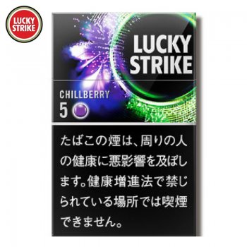 好彩-Lucky Strike 蓝...