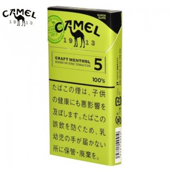 Ploom X 骆驼Camel-Ca...