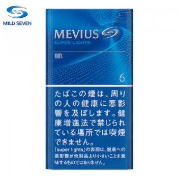 七星Mevius-日版加长...