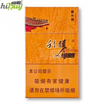 利群-楼外楼（美国现货）