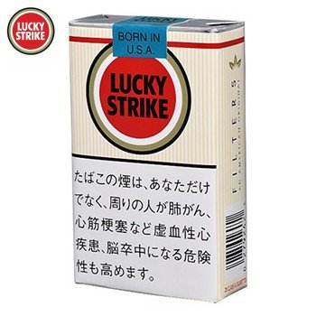 好彩-Lucky Strike 软...
