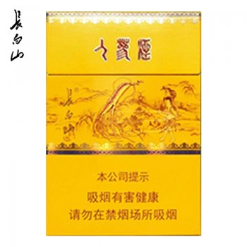 长白山- (人参·参品)...