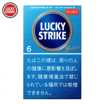 好彩-Lucky Strike 专...