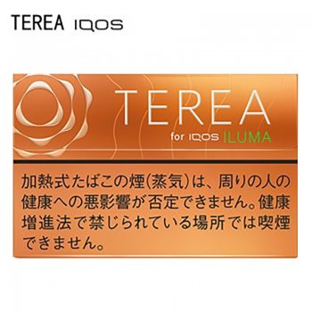 TEREA-热带水果（美国发...