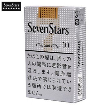 七星王Mevius-日版硬...