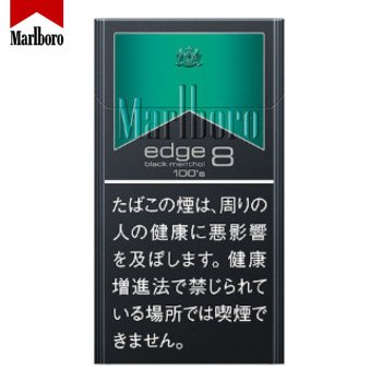 万宝路-Marlboro日版...