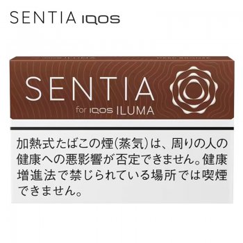 SENTIA-浓原味（美国现...